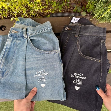 Connie denim pants