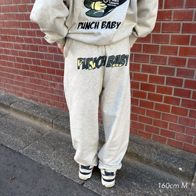 punchbaby camo sweatpants | kaoyorinakami