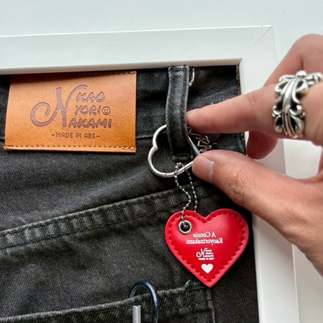 ❤︎KYRN carabiner