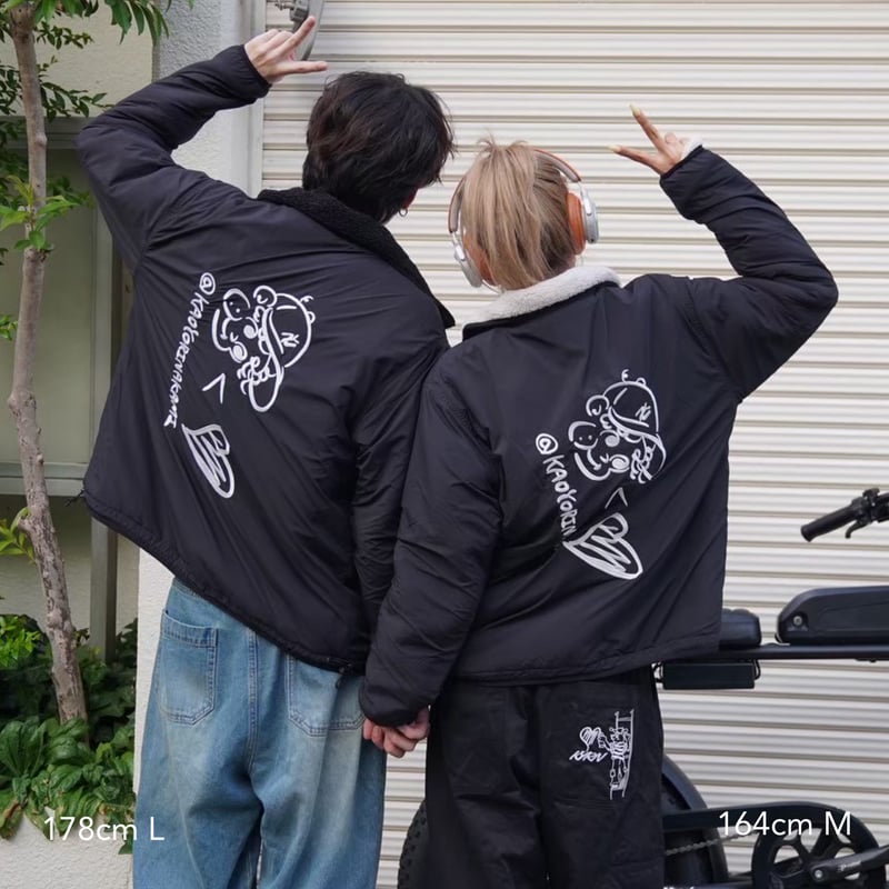 Connie reversible boa jacket | kaoyorinakami