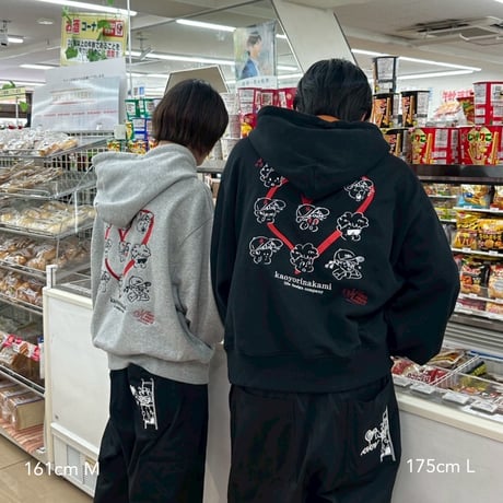 9face hoodie
