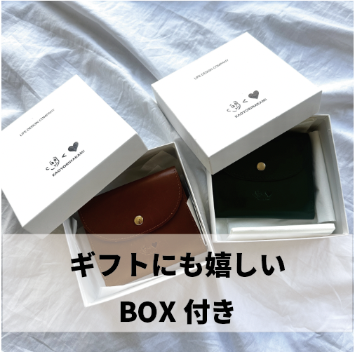 ついに再販?!今一番人気の手に入らない財布 | kaoyorinakami ついに再販?!今一番人気の手に入らない財布 | kaoyorinakami