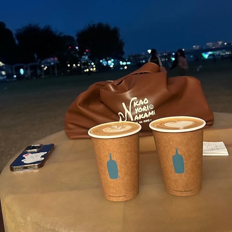 KYRN leather like bag | kaoyorinakami