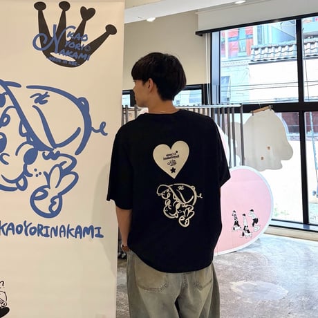 Connie boy hs tee