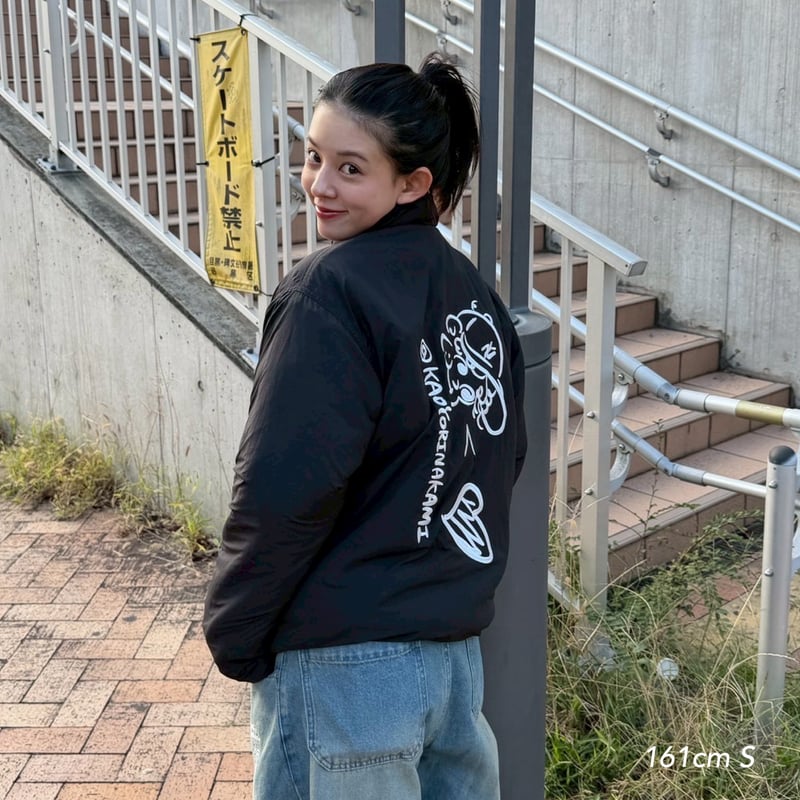 Connie reversible boa jacket | kaoyorinakami