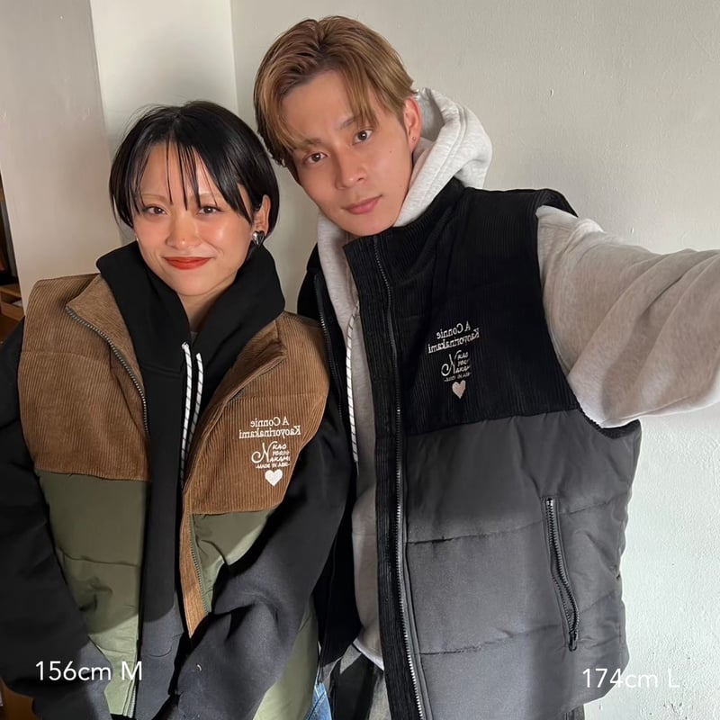 corduroy vest | kaoyorinakami