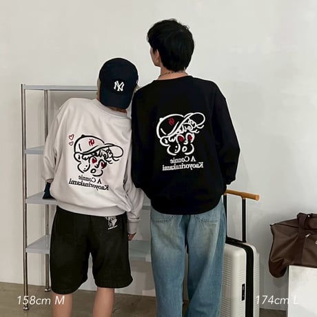 heart boy sweat