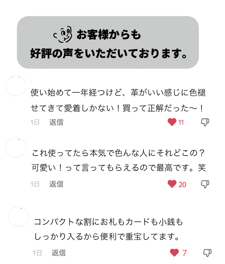 ついに再販?!今一番人気の手に入らない財布 | kaoyorinakami ついに再販?!今一番人気の手に入らない財布 | kaoyorinakami