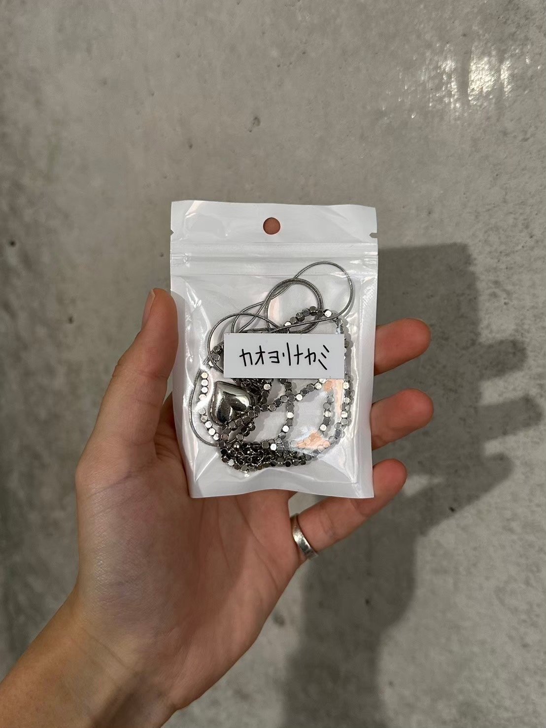 ❤︎ double necklace | kaoyorinakami