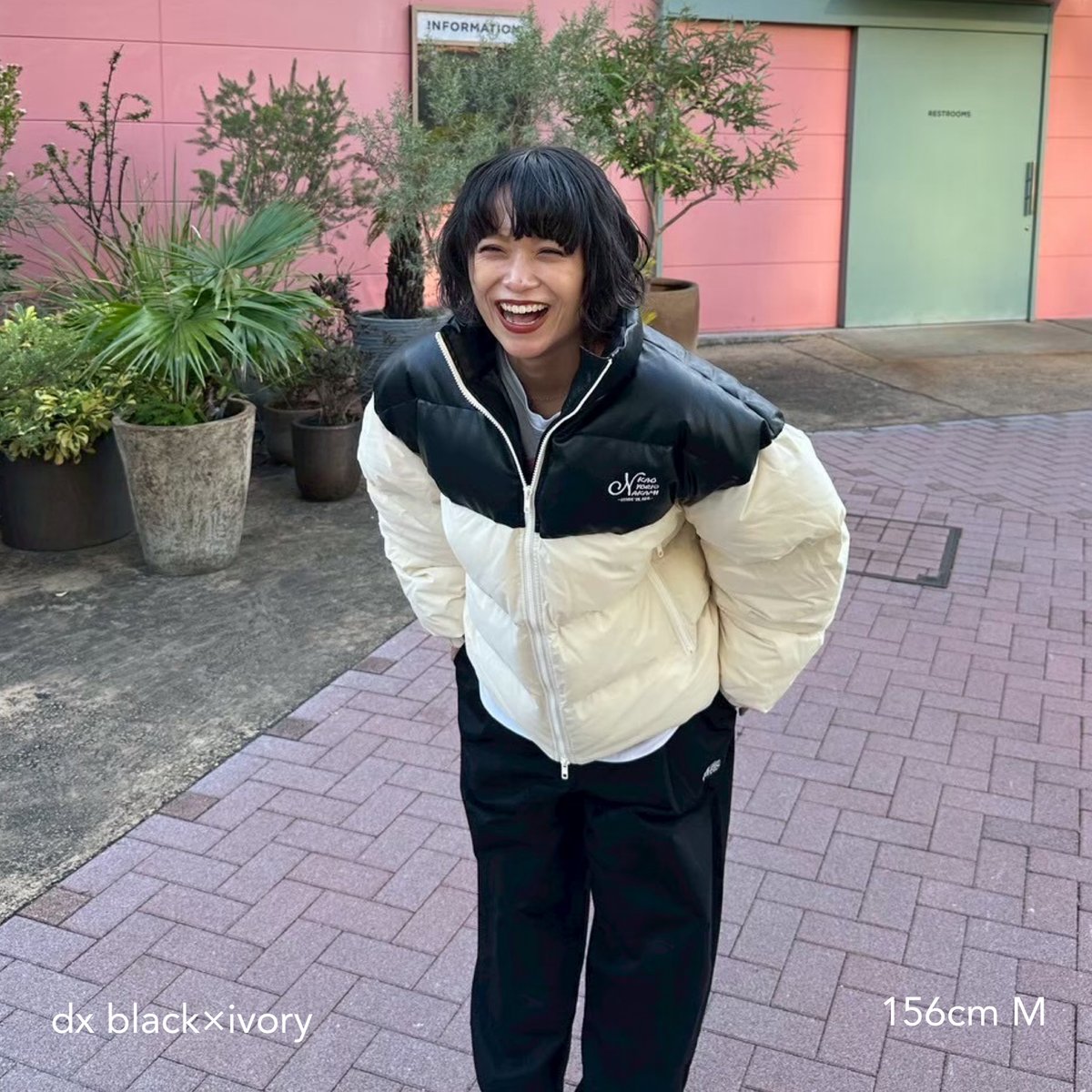 panel blouson | kaoyorinakami