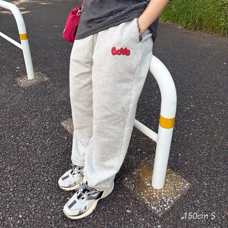 our love sweatpants