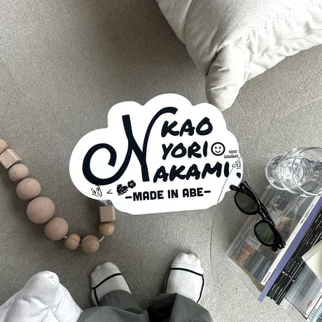 logo mini table