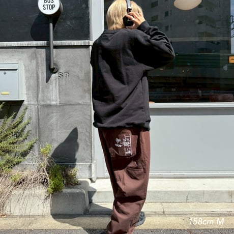 bear daily fit pants