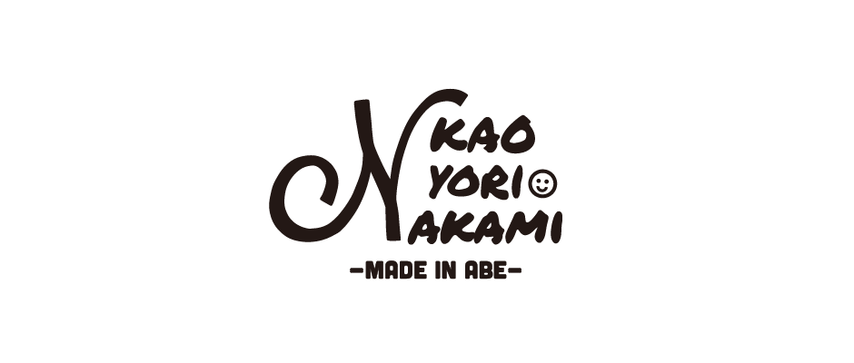 ついに再販?!今一番人気の手に入らない財布 | kaoyorinakami ついに再販?!今一番人気の手に入らない財布 | kaoyorinakami