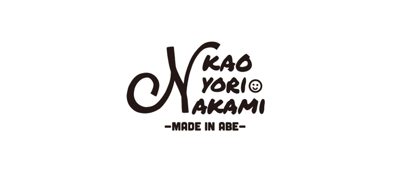 CATEGORY outer | kaoyorinakami CATEGORY outer | kaoyorinakami