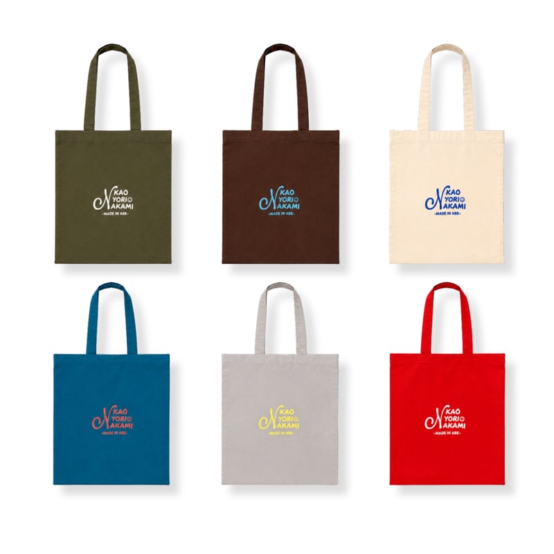 KYRN color totebag | kaoyorinakami