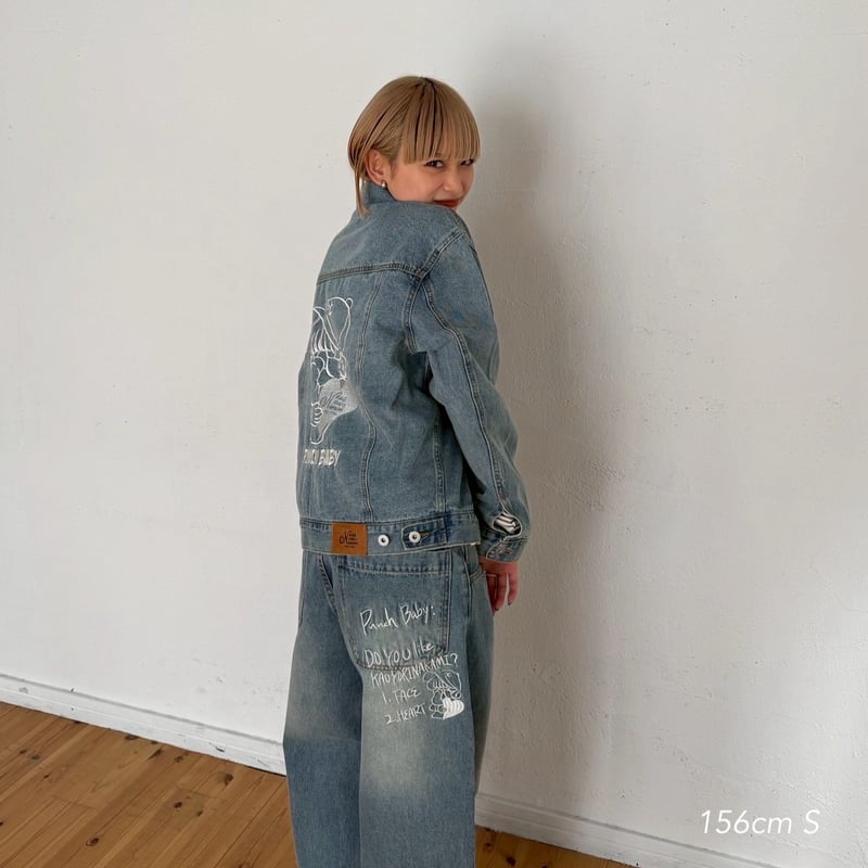 punchbaby denim jacket | kaoyorinakami