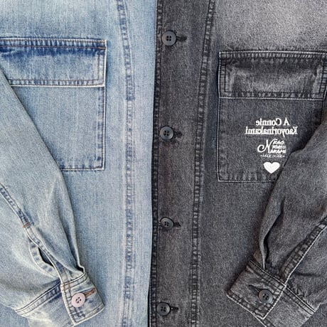 Connie denim shirt