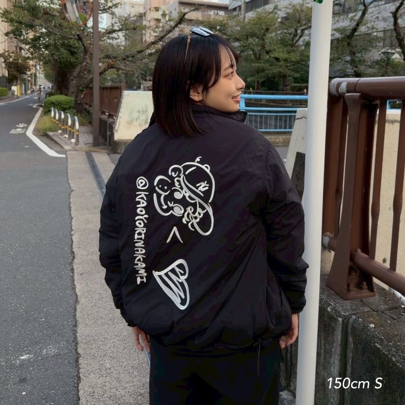 Connie reversible boa jacket | kaoyorinakami