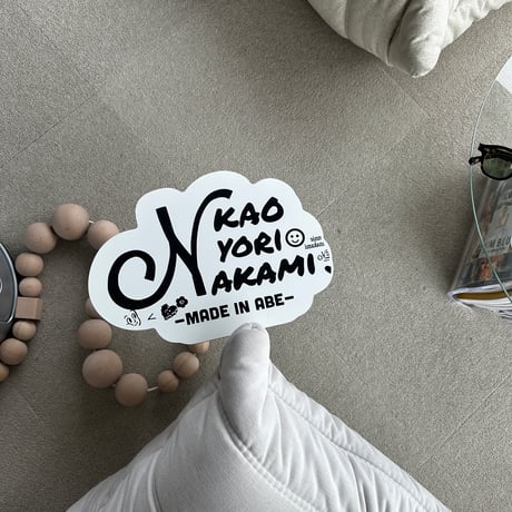 logo mini table
