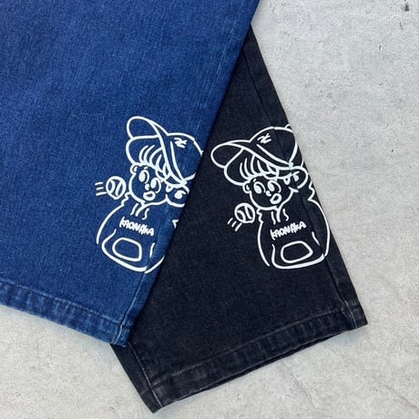 ballboy denim