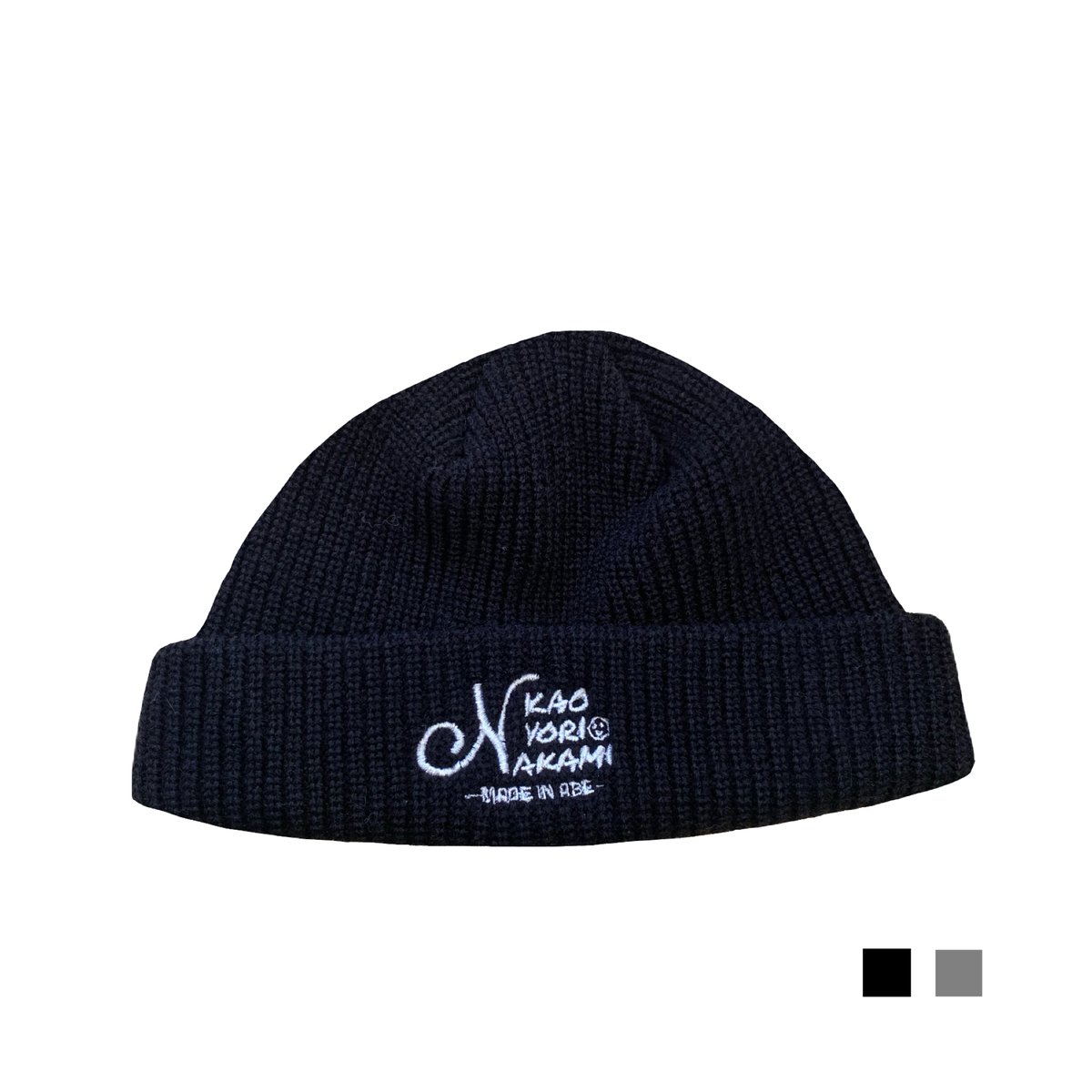 SEESEE マカオ限定 LOGO BEANIE black 黒