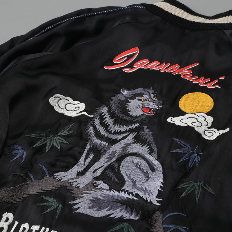 NEW】伊賀くみひも 狼スカジャン/IGAKUMIHIMO WOLF SUKAJAN(BK×