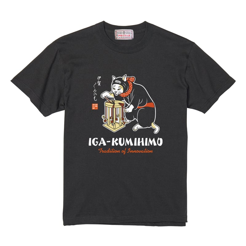 NEW】猫忍者 伊賀くみひもTシャツ/NEKONINJA Kumihimo T-shirts
