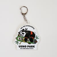 【数量限定】パンダ忍者 アクリルキーホルダー/PANDA NINJA  Acrylic keychain