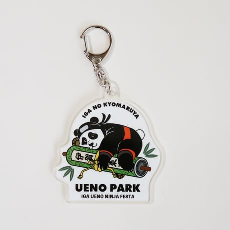 CATEGORY ACCESSARYS | 伊賀の京丸屋／公式通販サイト - スカジャンや