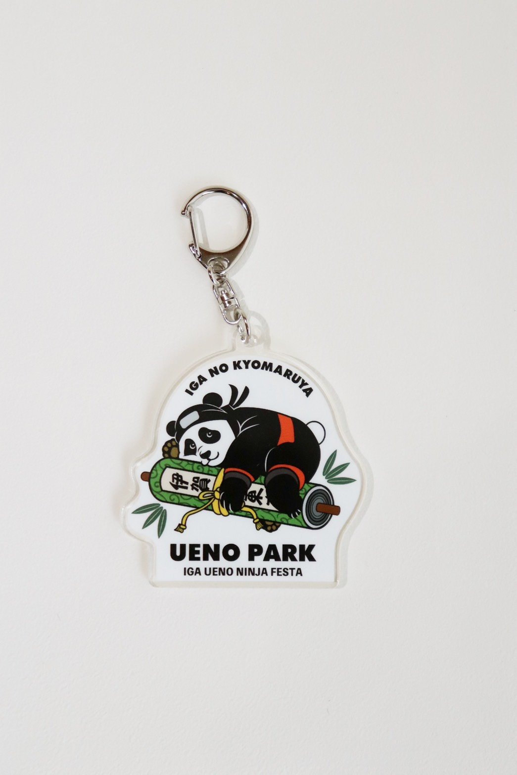 数量限定】パンダ忍者 アクリルキーホルダー/PANDA NINJA Acrylic key
