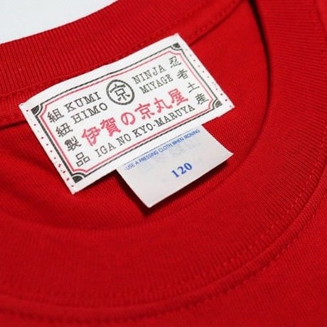 【再入荷なし】IGA NINJA CITYキッズＴシャツ/IGA NINJA CITY KIDS T-shirts(RED)