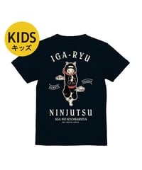 【NEW】猫忍者 キッズ忍法Tシャツ/NEKONINJA KIDS T-shirts(BLACK)