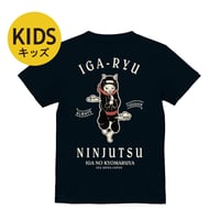 伊賀流忍者キッズTシャツ/IGARYU NINJA KIDS T-shirts(BLACK)
