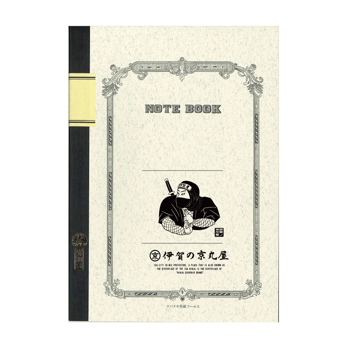 キメツ学園　ツバメノートコラボ 伊賀の京丸屋×ツバメノート/TSUBAME NOTE | 伊賀の京丸屋／公式通販