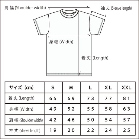 MICKEY JUMP Tシャツ/MICKEY JUMP T-shirts(BLACK)