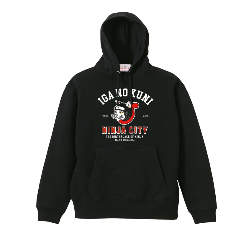 猫忍者パーカー/CAT NINJA Hoodie(BLACK） | 伊賀の京丸屋／公式