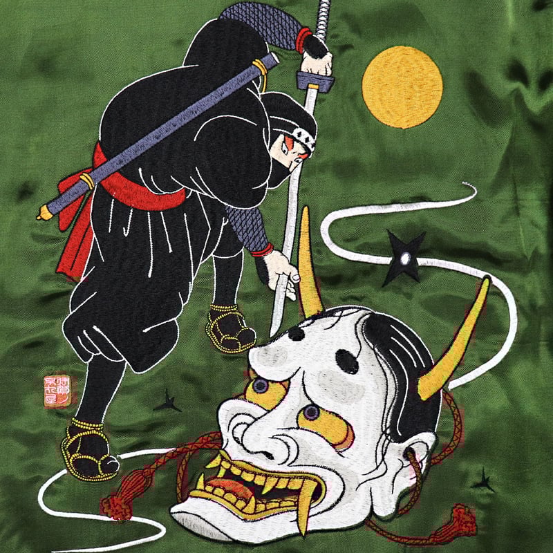 伊賀くみひも 忍者スカジャン/IGAKUMIHIMO NINJA SUKAJAN(GR×BE)