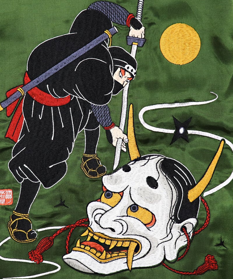 伊賀くみひも 忍者スカジャン/IGAKUMIHIMO NINJA SUKAJAN(GR×BE)