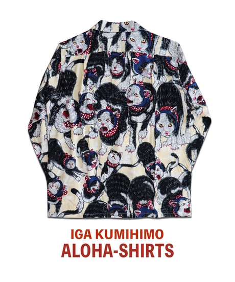 【再入荷無し】伊賀くみひもアロハシャツ 猫忍者（ベージュ・長袖）/IGA KUMIHIMO ALOHA-SH NEKONINJA（BEIGE・LONG SLEEVE）