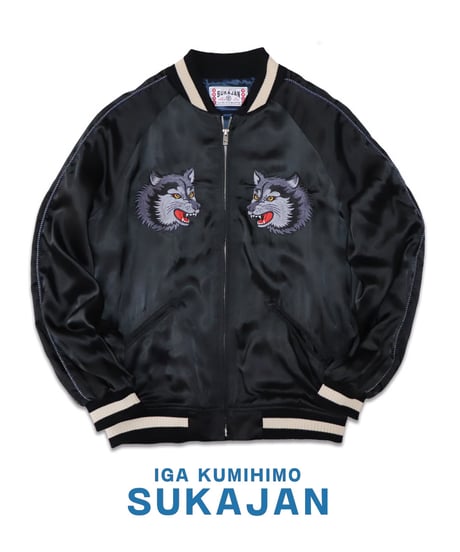 伊賀くみひも 狼スカジャン/IGAKUMIHIMO WOLF SUKAJAN(BK×BK)