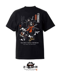 伊賀流忍者博物館 浮世絵Tシャツ/Iga-ryu Ninja Museum UKIYOE T-shirts(BLACK)