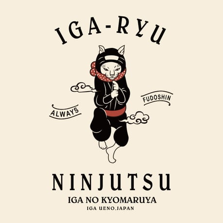【再入荷無し】猫忍者ジップパーカー/NEKONINJA Zip Hoodie(NATURAL）