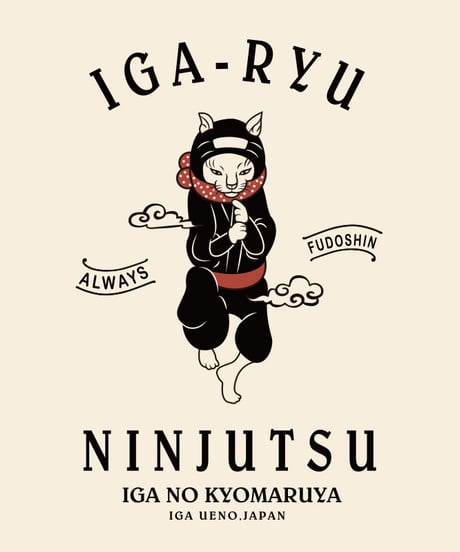 【再入荷無し】猫忍者ジップパーカー/NEKONINJA Zip Hoodie(NATURAL）