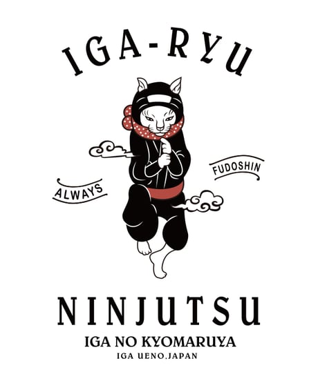 【NEW】猫忍者 キッズ忍法Tシャツ/NEKONINJA KIDS T-shirts(WHITE)