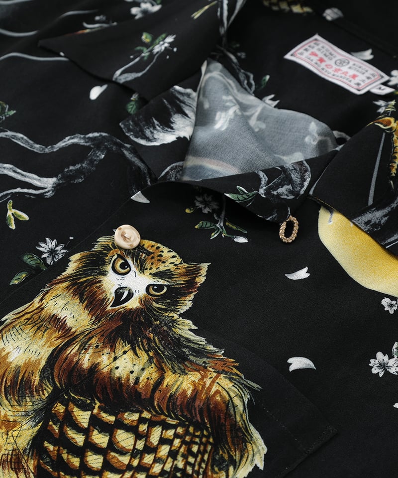 伊賀くみひもアロハシャツ 梟（半袖）/IGA KUMIHIMO ALOHA-SH OWL（SH