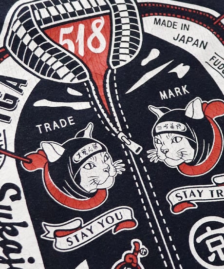 【NEW】伊賀くみひもスカジャンTシャツ/ Sukajan T-shirts(NAVY)