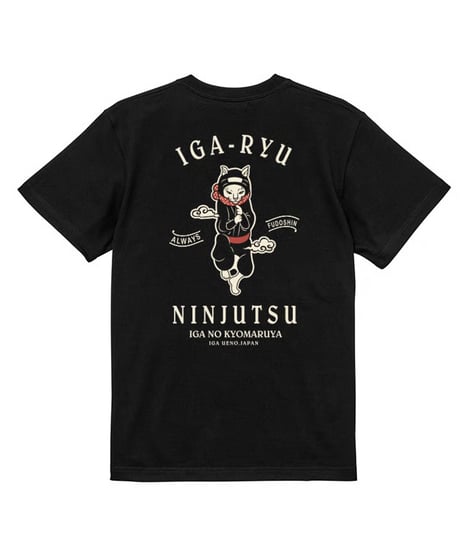 猫忍者 忍法Tシャツ/NEKONINJA T-shirts(BLACK)