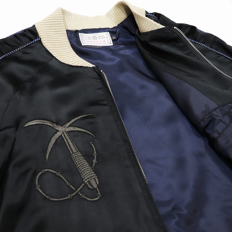 SCRIPT 日本 スカジャン 限定虎 2面使う サテン Unisex 【公式通販】