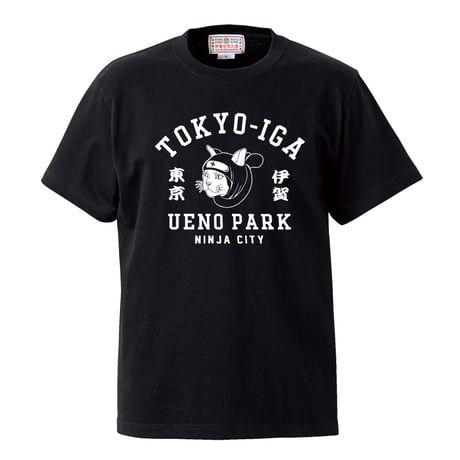 【再入荷なし】猫忍者Tシャツ/NEKO NINJA T-shirts(BLACK)